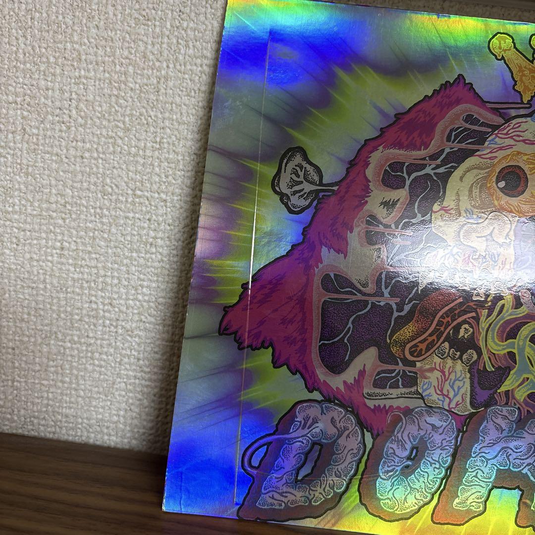 DOKUGON ワンオフ　ソフビ