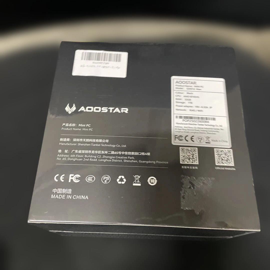 AOOSTAR ミニPC ryzen7 8745HS 32G/1TB