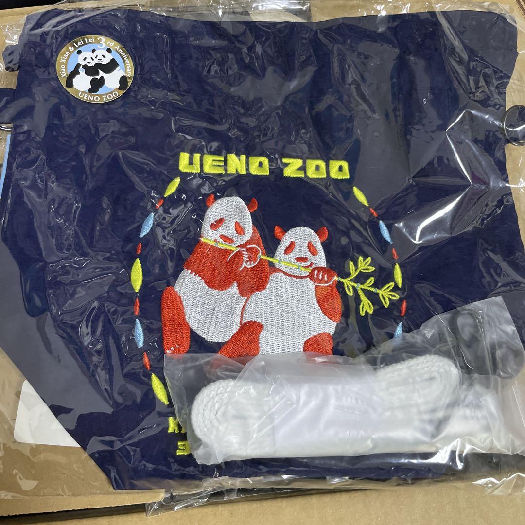 特価商品  上野動物園 ❁⃘即購入⭕️ ジャイアントパンダ 巾着 グッズ バッグ