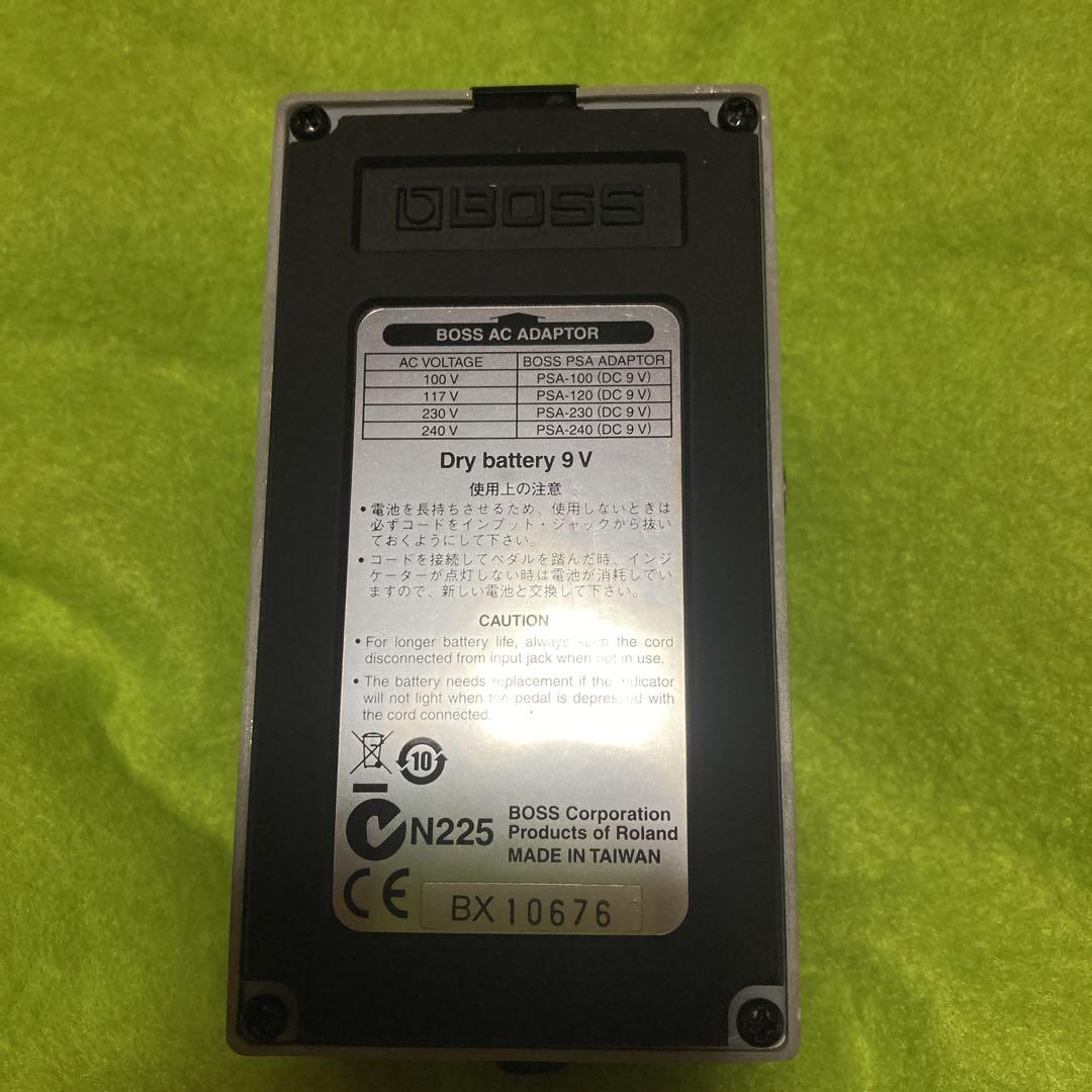 ギター BOSS    SUPER OVER DRIVE