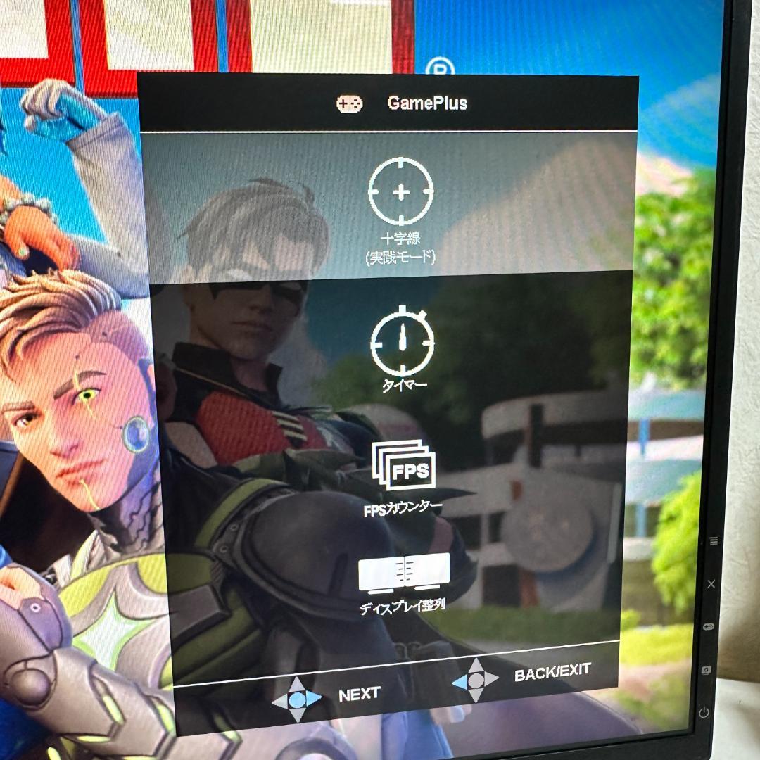 ASUS VG278 27インチ ゲーミングモニター