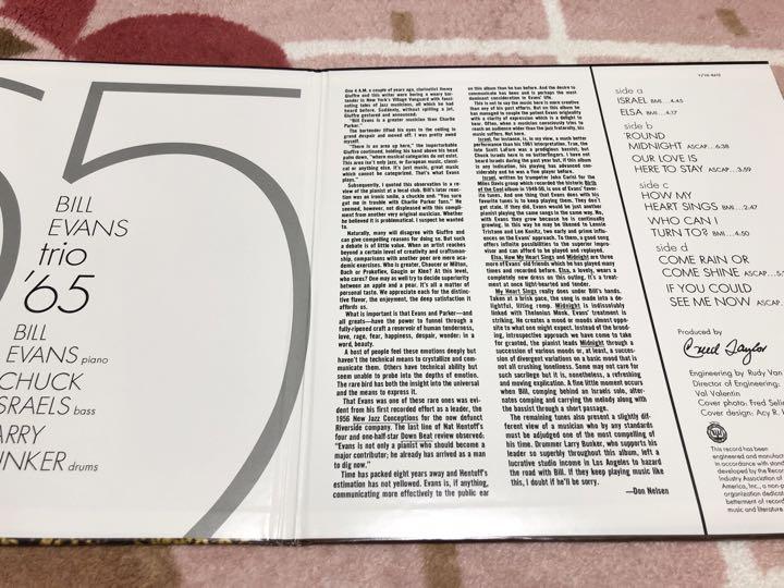 その他 ORG Bill Evans Trio Trio '65 45rpm 2LP