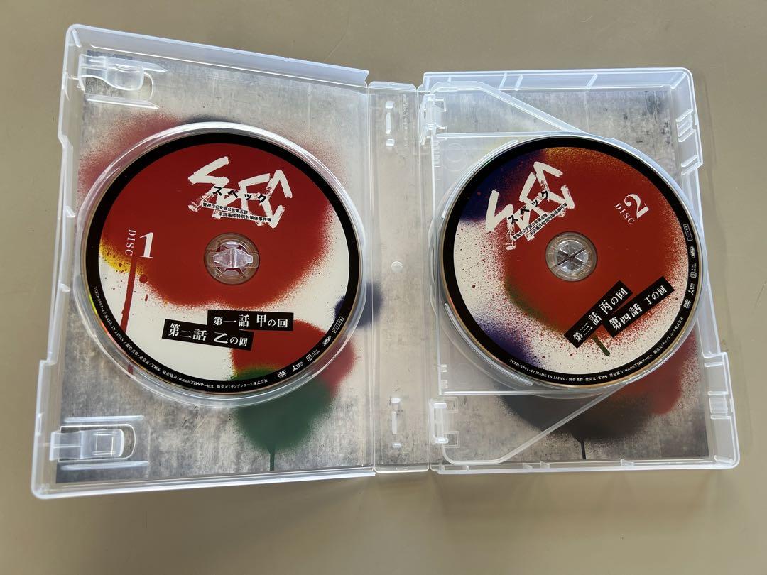 TEAM 警視庁特別犯罪捜査本部犯罪　DVD 非売品クリアファイル TEAM 警視庁特別犯罪捜査本部犯罪 DVD 非売品クリアファイル