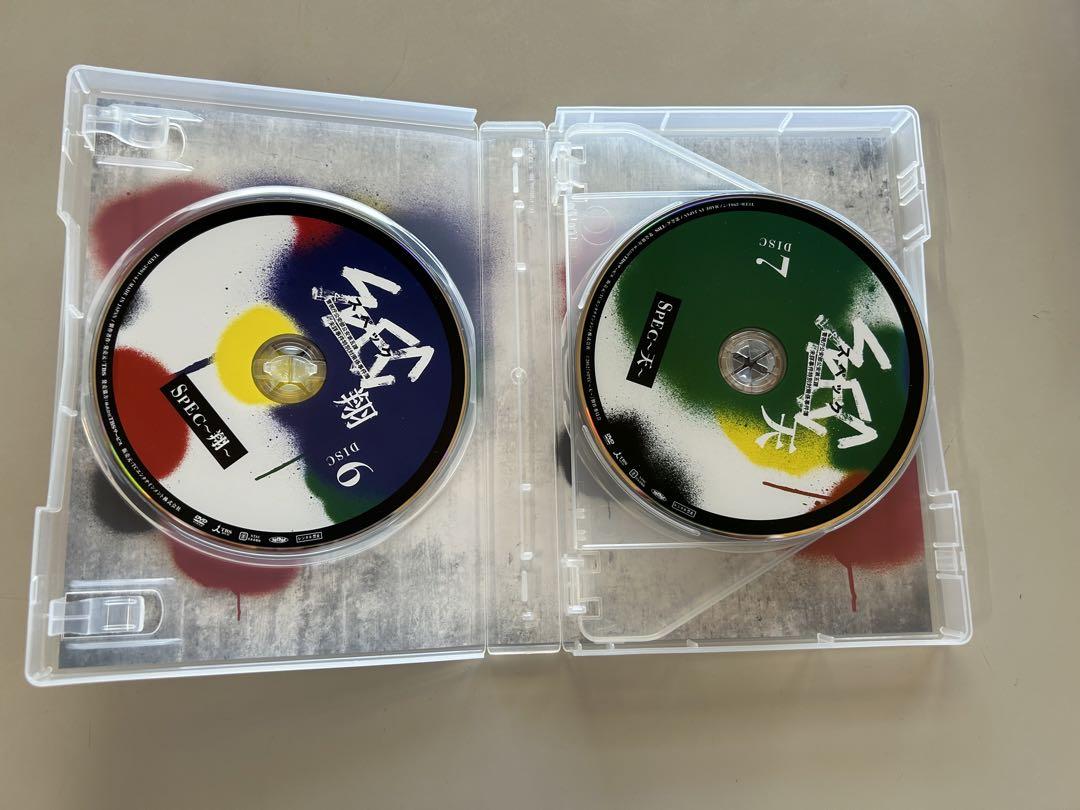 DVD　SPEC 未詳事件特別対策係事件簿　全12巻　新品ケース付 Amazon.co.jp: SPEC 警視庁公安部公安第五課 未詳事件特別対策係