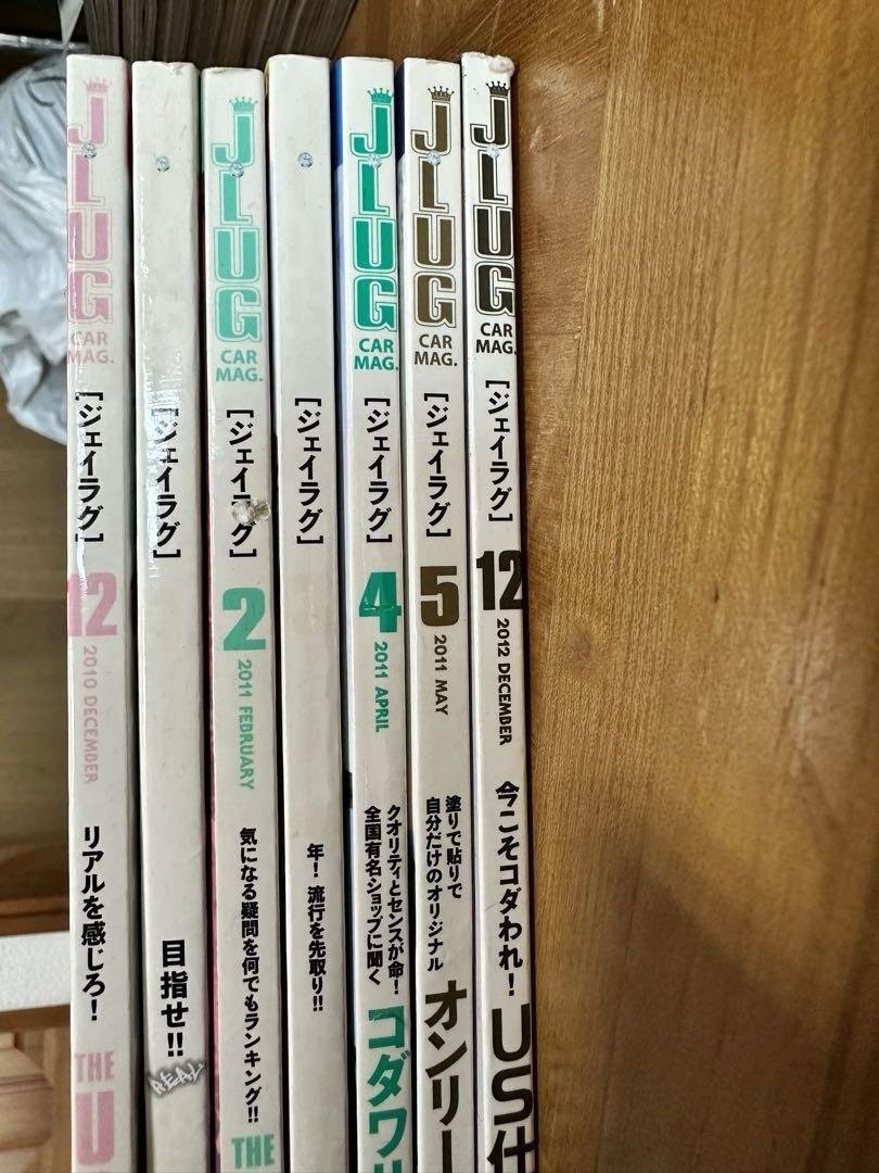 ジェイラグ　J-LUG まとめ売りです。他計32冊。