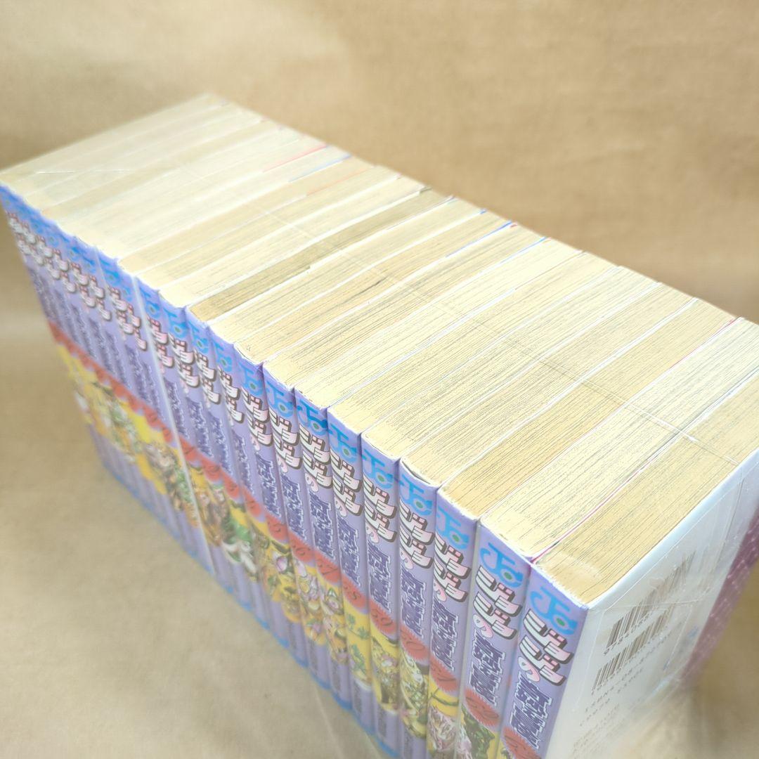 ジョジョの奇妙な冒険 全63巻完結セット (ジャンプ・コミックス)