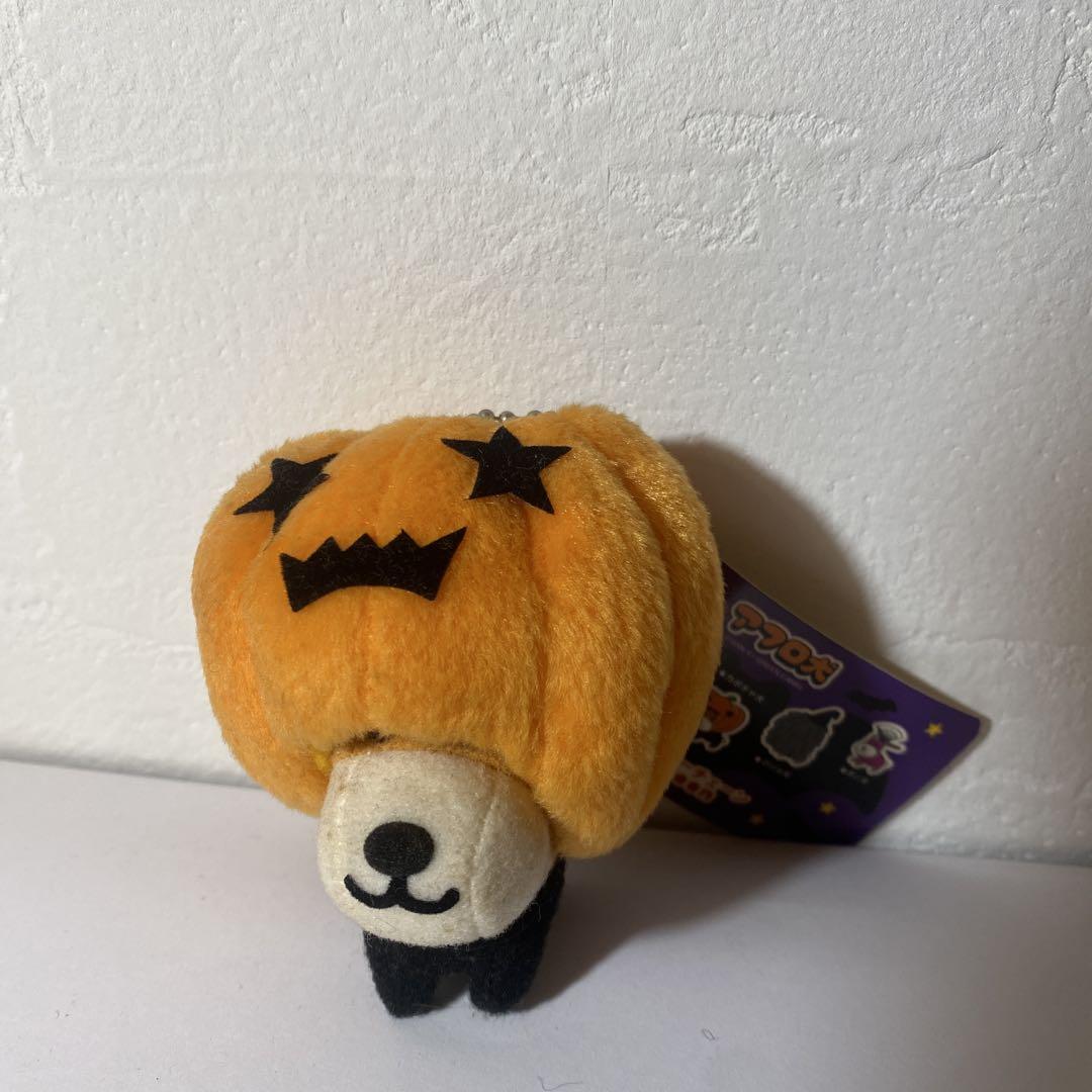 レア希少コンプ品アフロ犬 マスコットキーチェーン ハロウィン