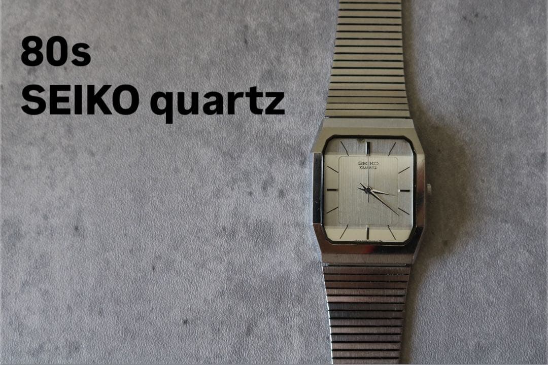 【80年代】稼動品 SEIKO クォーツ スクエア型 ヴィンテージ時計 シャリオ