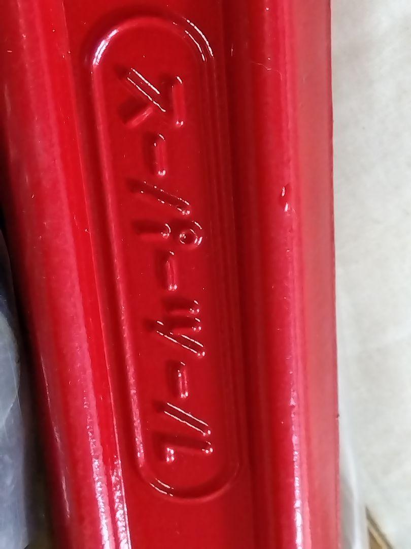 トング