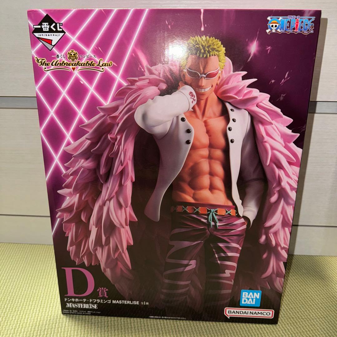 ワンピース一番くじ D賞 ドフラミンゴ - メルカリ