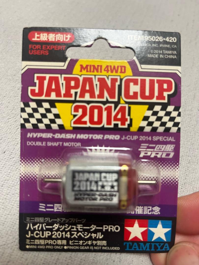 [G5181]ミニ四駆　発光ダイオードセット　タミヤ G5181]ミニ四駆 発光ダイオードセット タミヤ 自動車