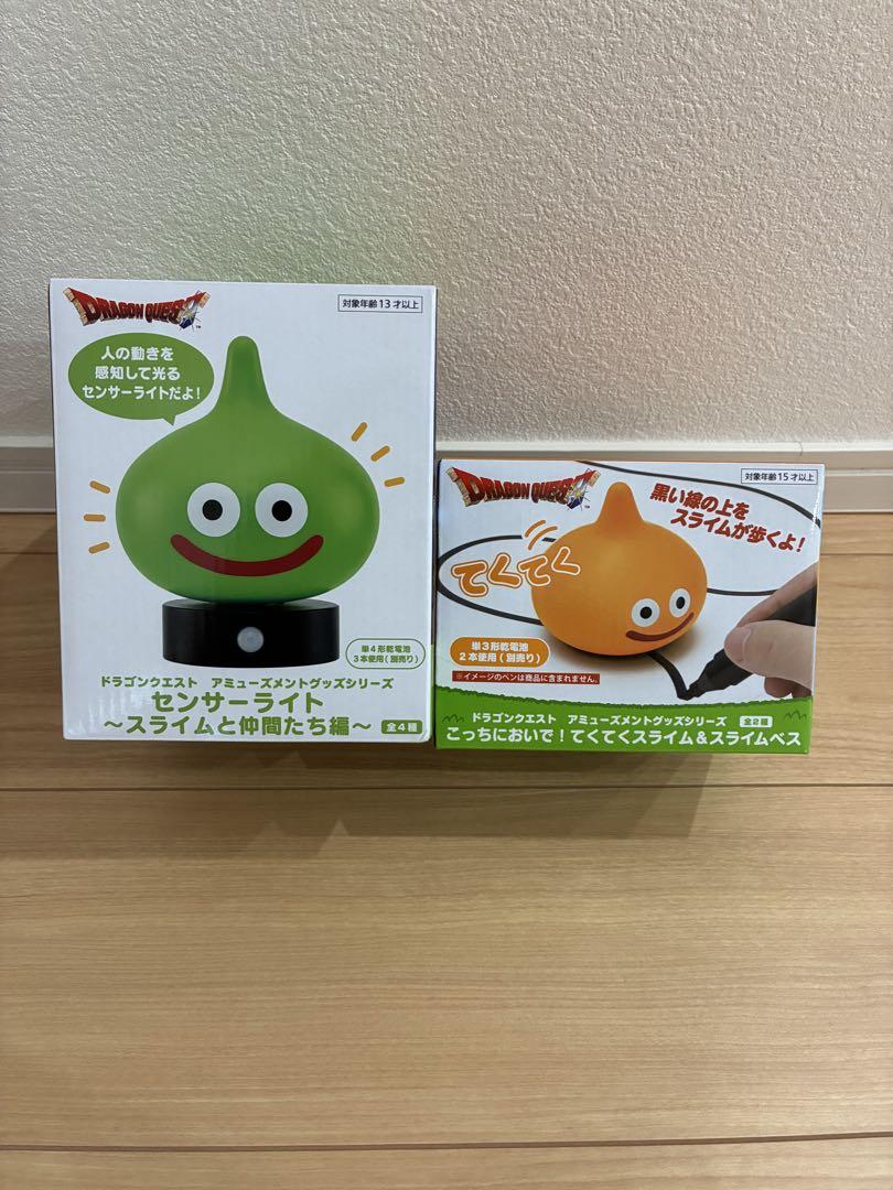 ドラゴンクエスト グッズセット - メルカリ