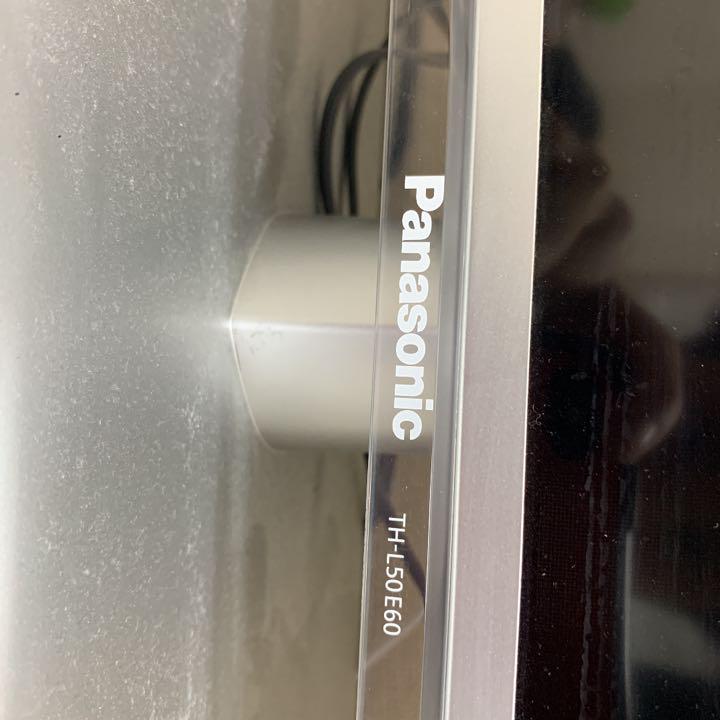 までゲーム Panasonic TH-L50E60 テレビ Awu2a-m80301835508 シルバー