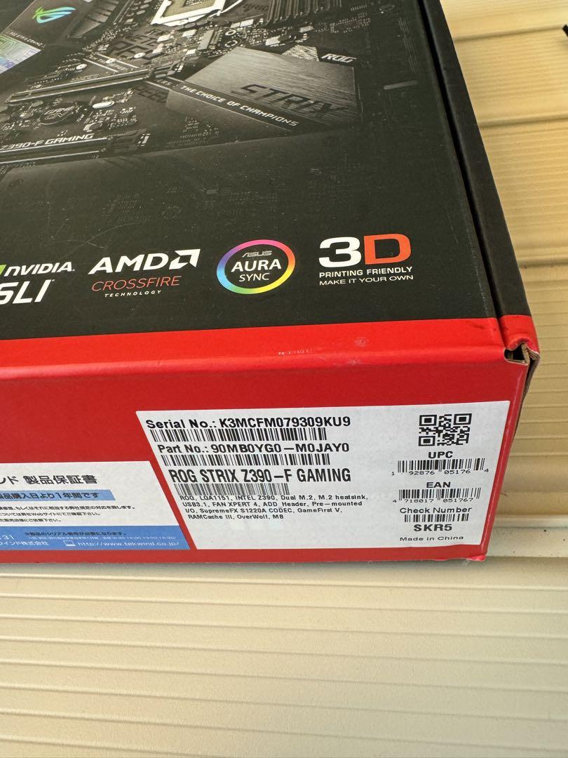 PCパーツセット（マザボ、CPUなど）