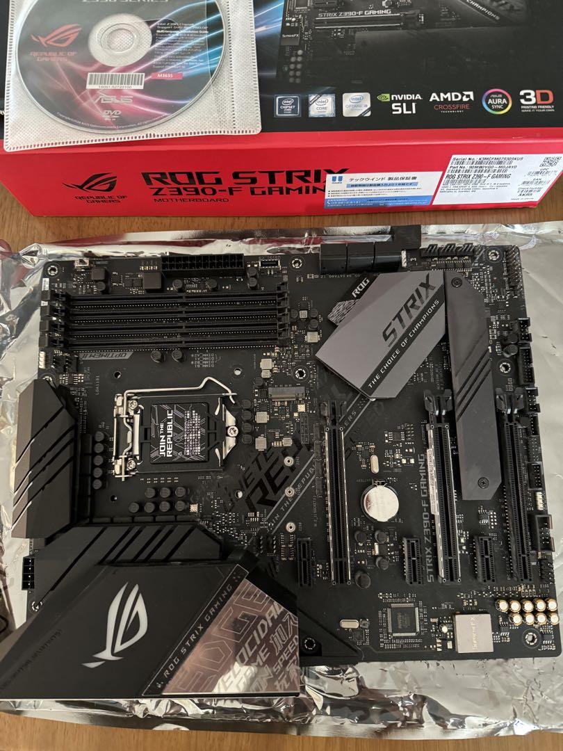PCパーツセット（マザボ、CPUなど）