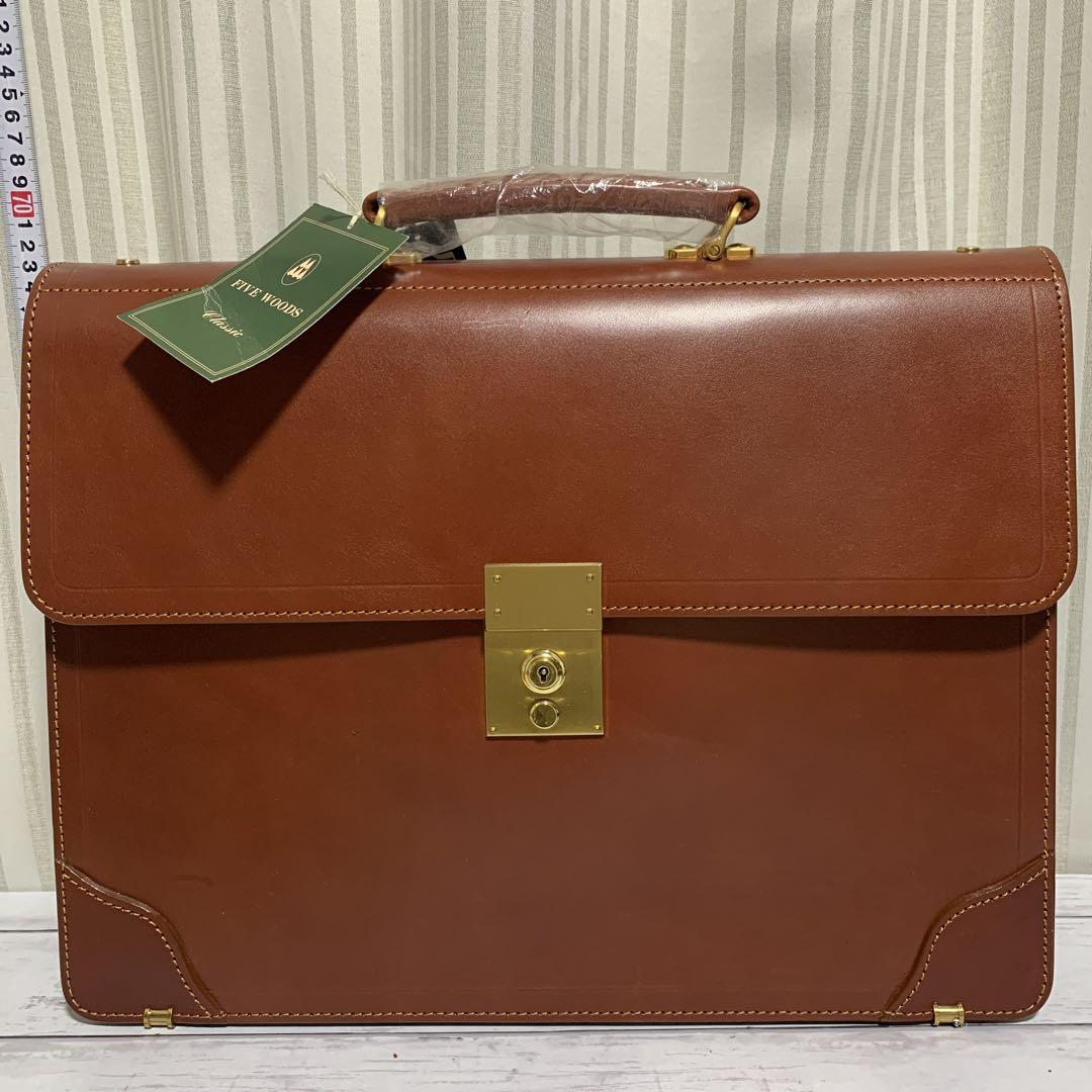 FIVE WOODS ファイブウッズ ブリーフケース