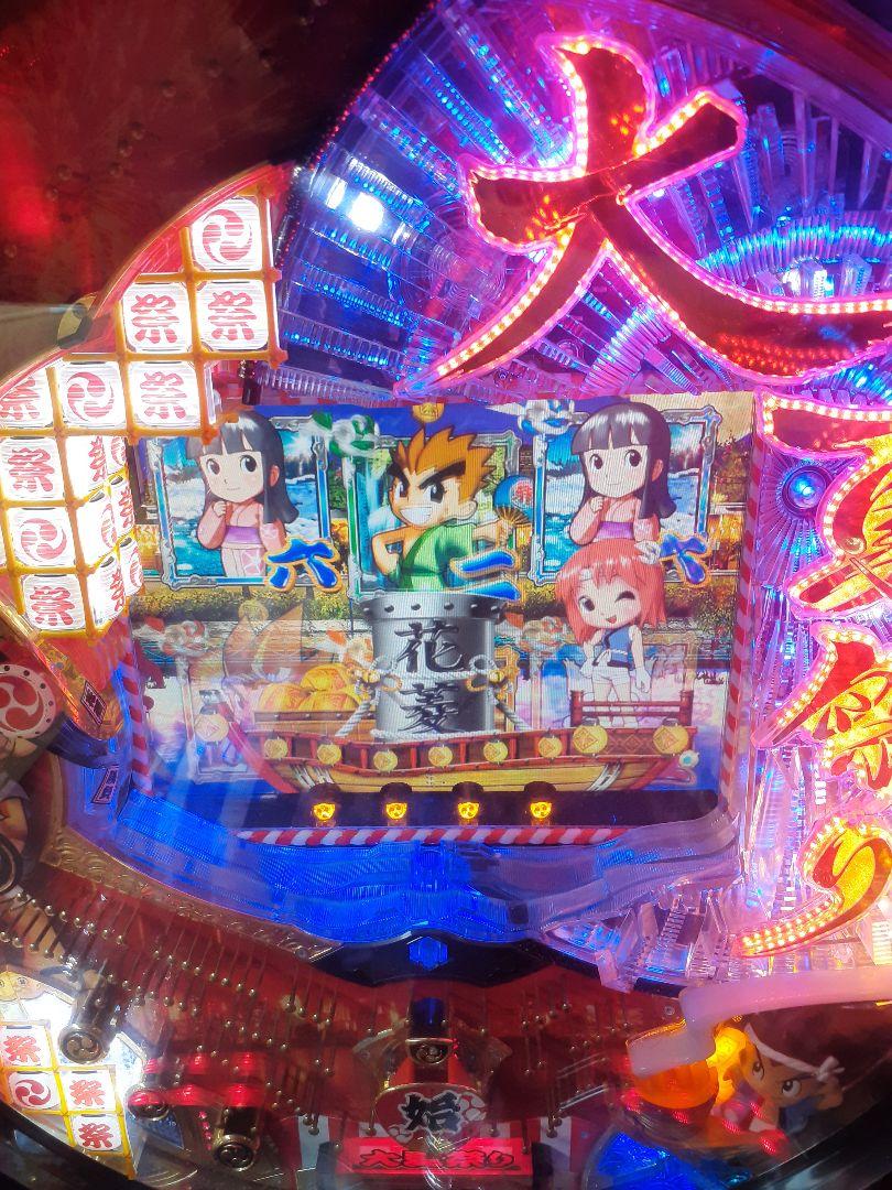 パチンコ SANKYO CRフィーバー大夏祭りSF-T セル基盤のみ