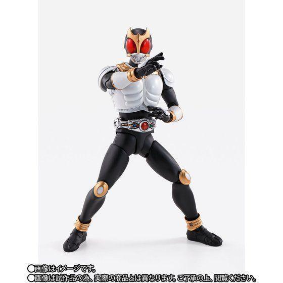 【未開封】S.H.フィギュアーツ (真骨彫製法) 仮面ライダークウガ