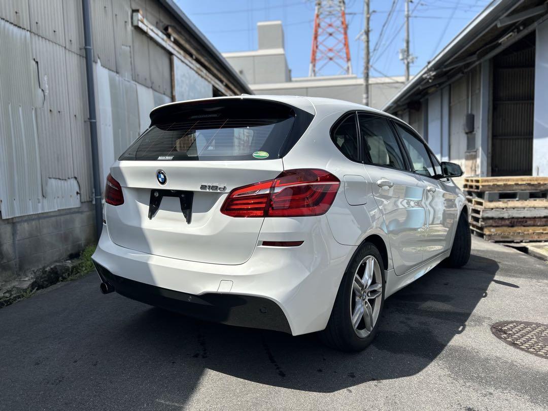 218d