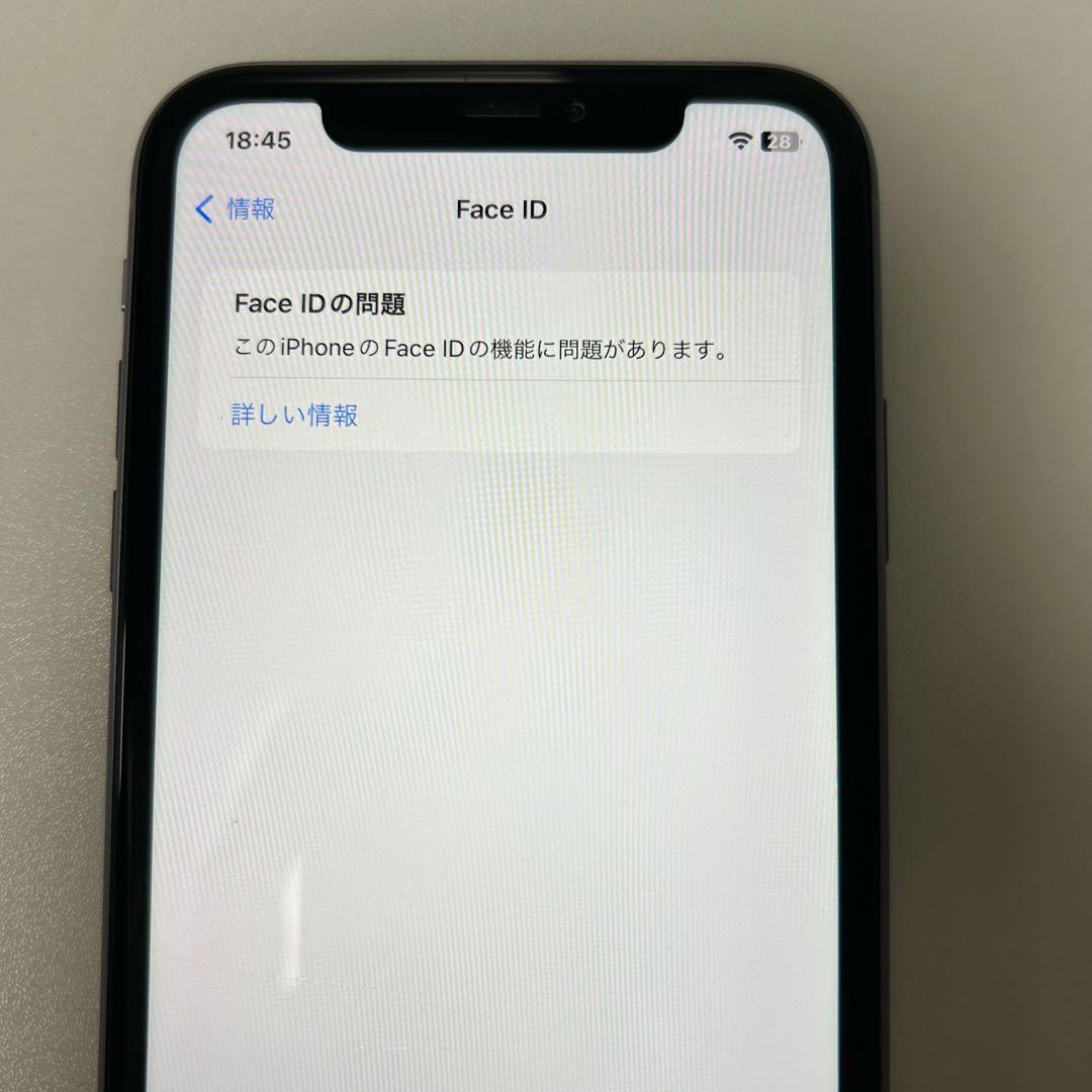 iPhone11 パープル 64 GB SiMフリー ジャンク品