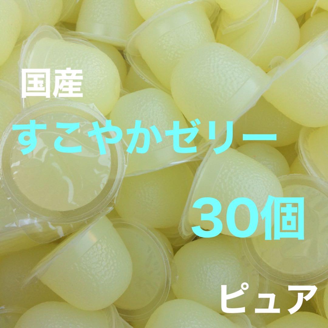 【とものすけB.B】昆虫ゼリークワガタ・カブトムシ・ハムスター・モモンガ 昆虫ゼリー プロゼリー50 クワガタ・カブトムシ・ハムスター