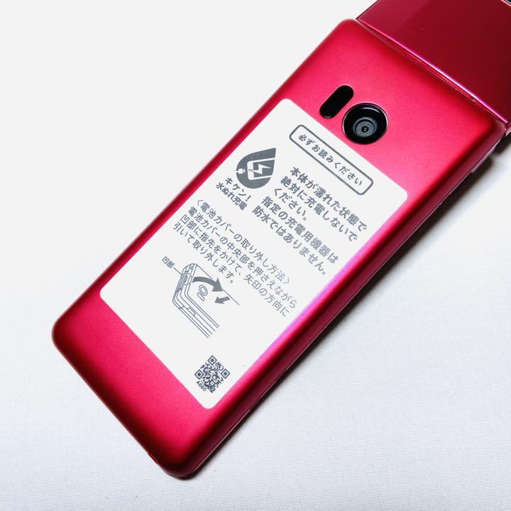 人気SALEお買い得 美品 かんたん携帯10 807SH HoFbD-m80305400560 SoftBank SHARP 超激得正規品