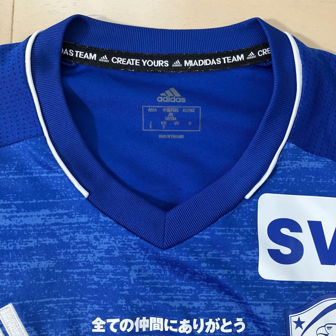 6.10 adidas アディダス ベガルタ仙台 レプリカユニフォーム S