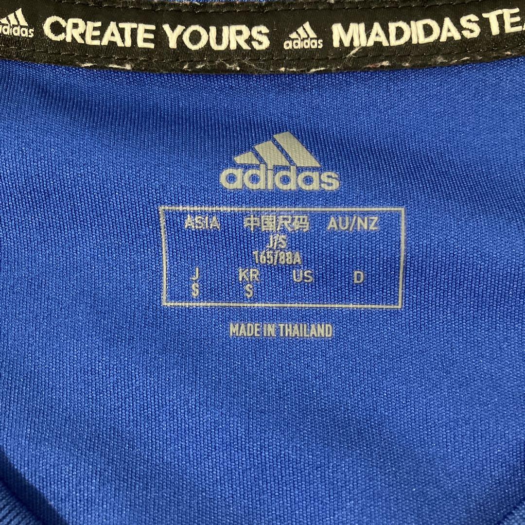 6.10 adidas アディダス ベガルタ仙台 レプリカユニフォーム S