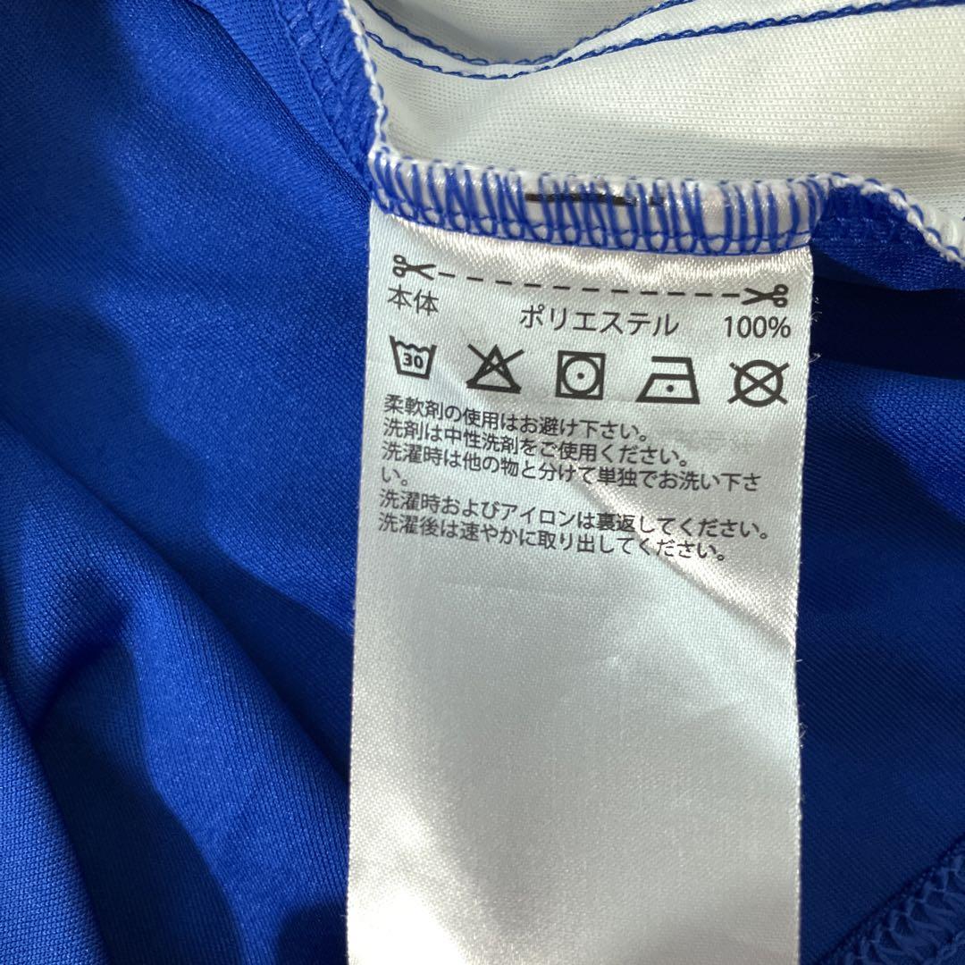 6.10 adidas アディダス ベガルタ仙台 レプリカユニフォーム S