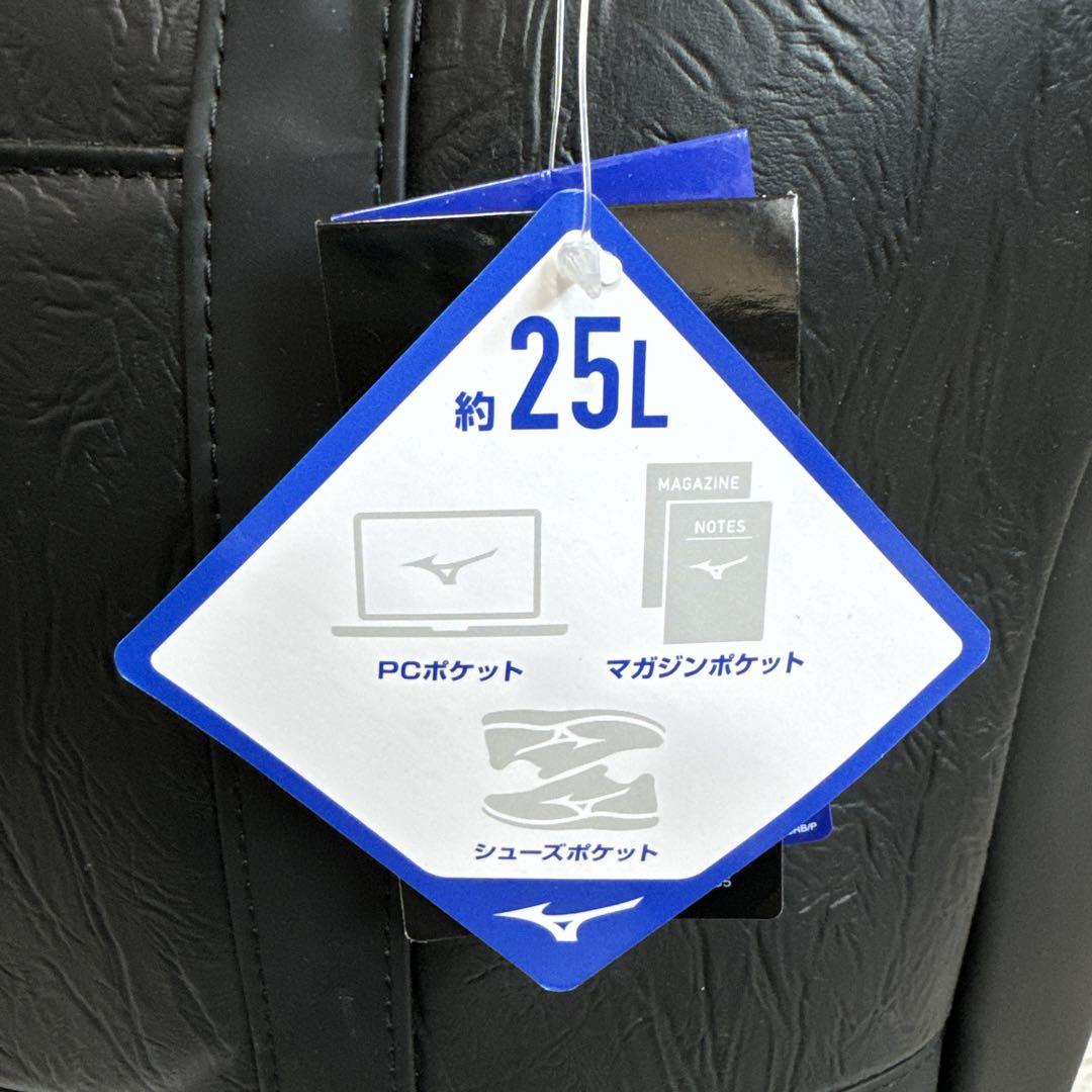 ★未使用★MIZUNO ミズノ ゴルフバッグ トートバッグ 定価¥9,900-