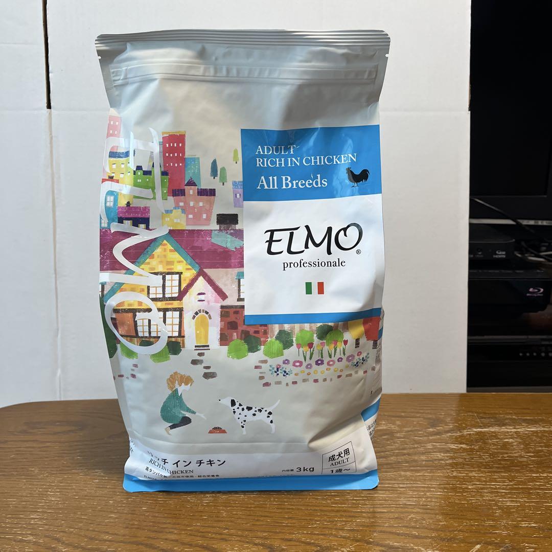ELMO ドッグフード リッチインチキン 3kg 賞味期限26.9.05