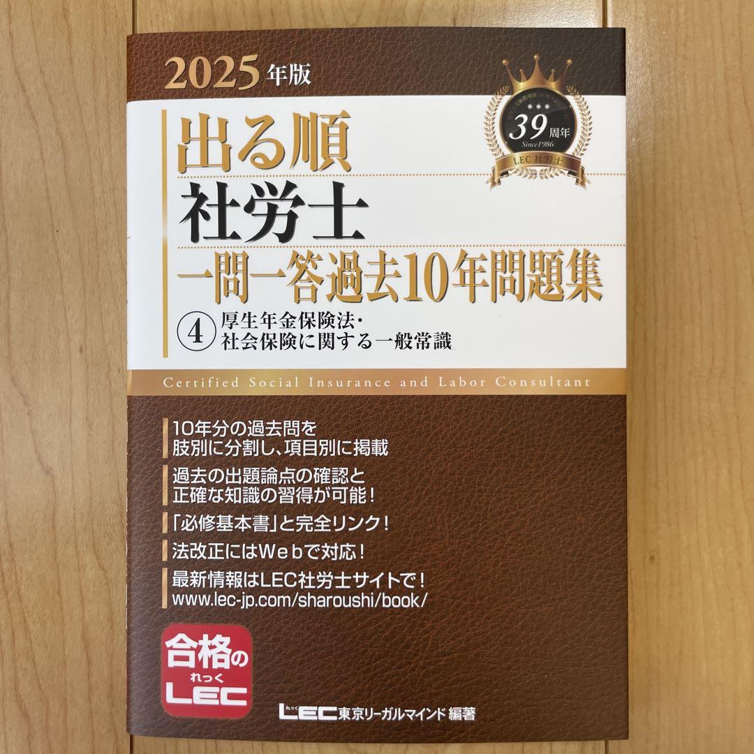6冊セット 版