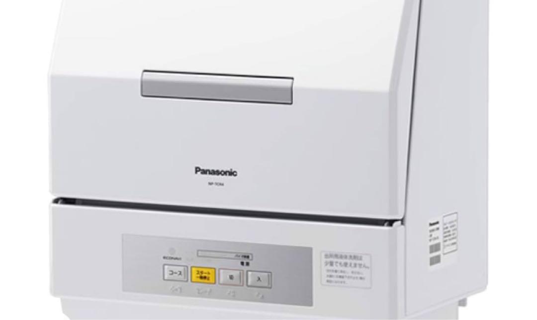 Panasonic 食器洗い乾燥機 NP-TCR4-W　プチ食洗機