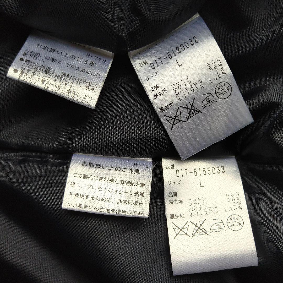 67％以上節約 ナチュラルビューティーベーシック 黒 濃紺 tdh