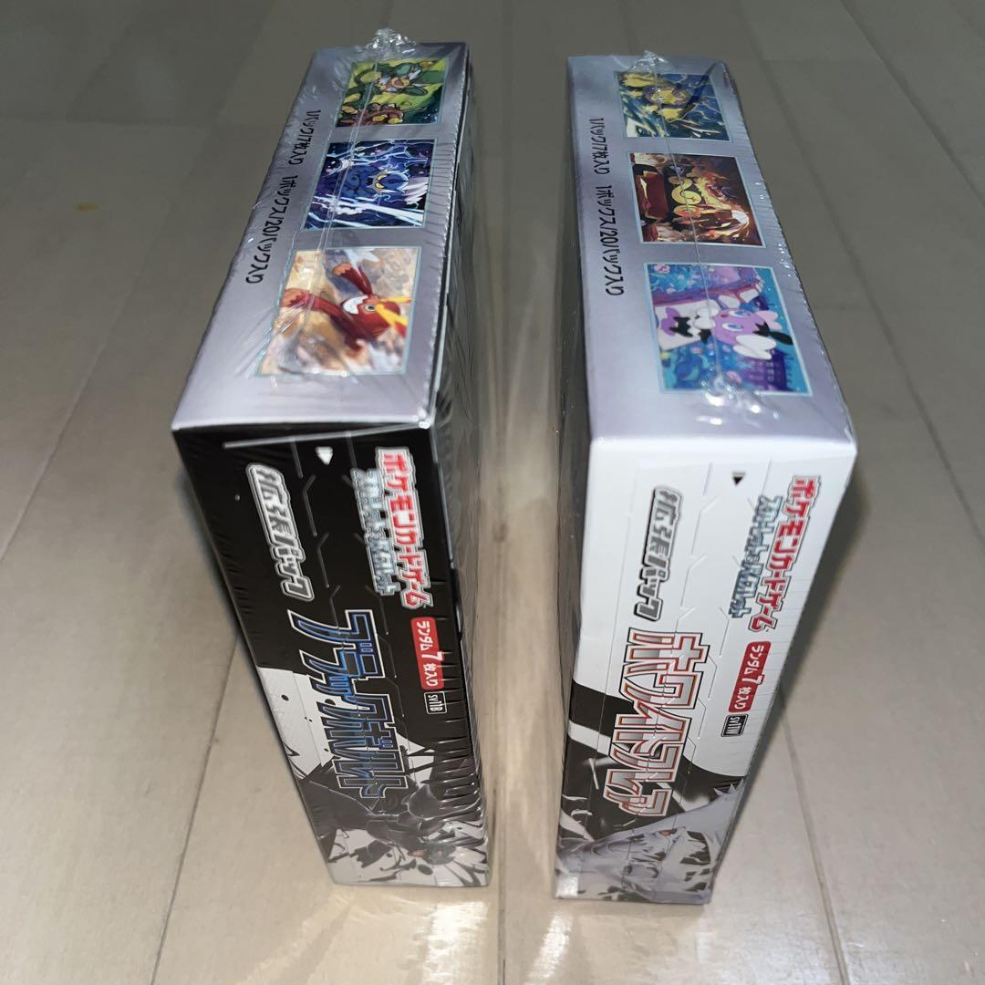 ポケモンカード ホワイトフレア ブラックボルト各1box シュリンク付き2箱