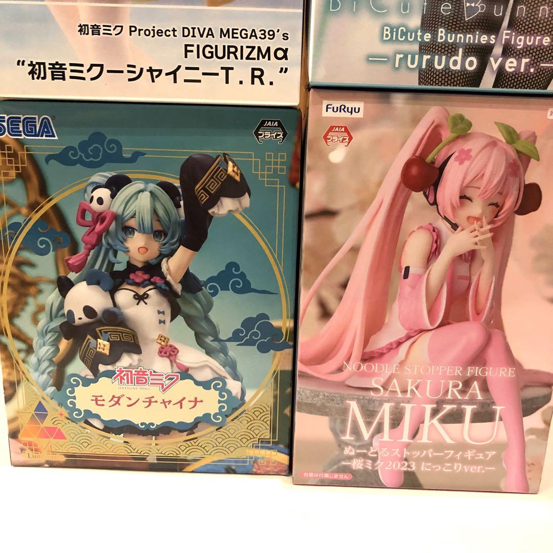 初音ミク フィギュア FIGURIZM Luminasta 4体盛りセット 初音ミク フィギュア FIGURIZM Luminasta 4体盛りセット