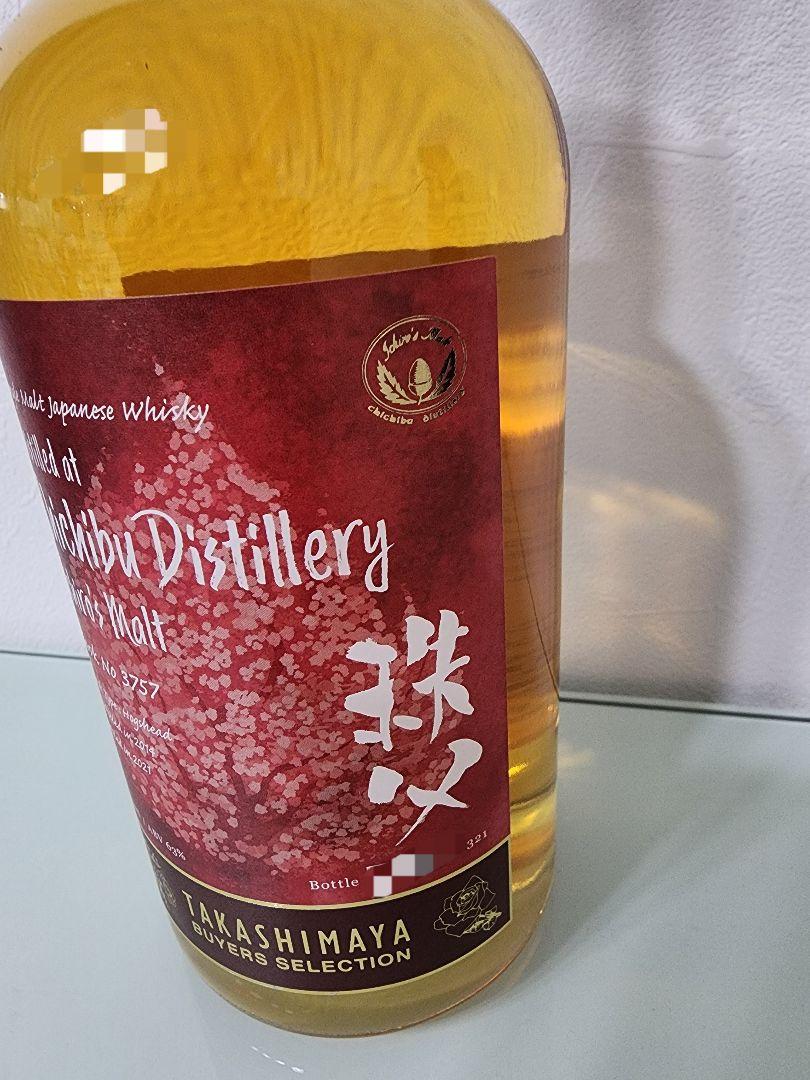 イチローズモルト Chichibu Distillery 秩父 高島屋限定