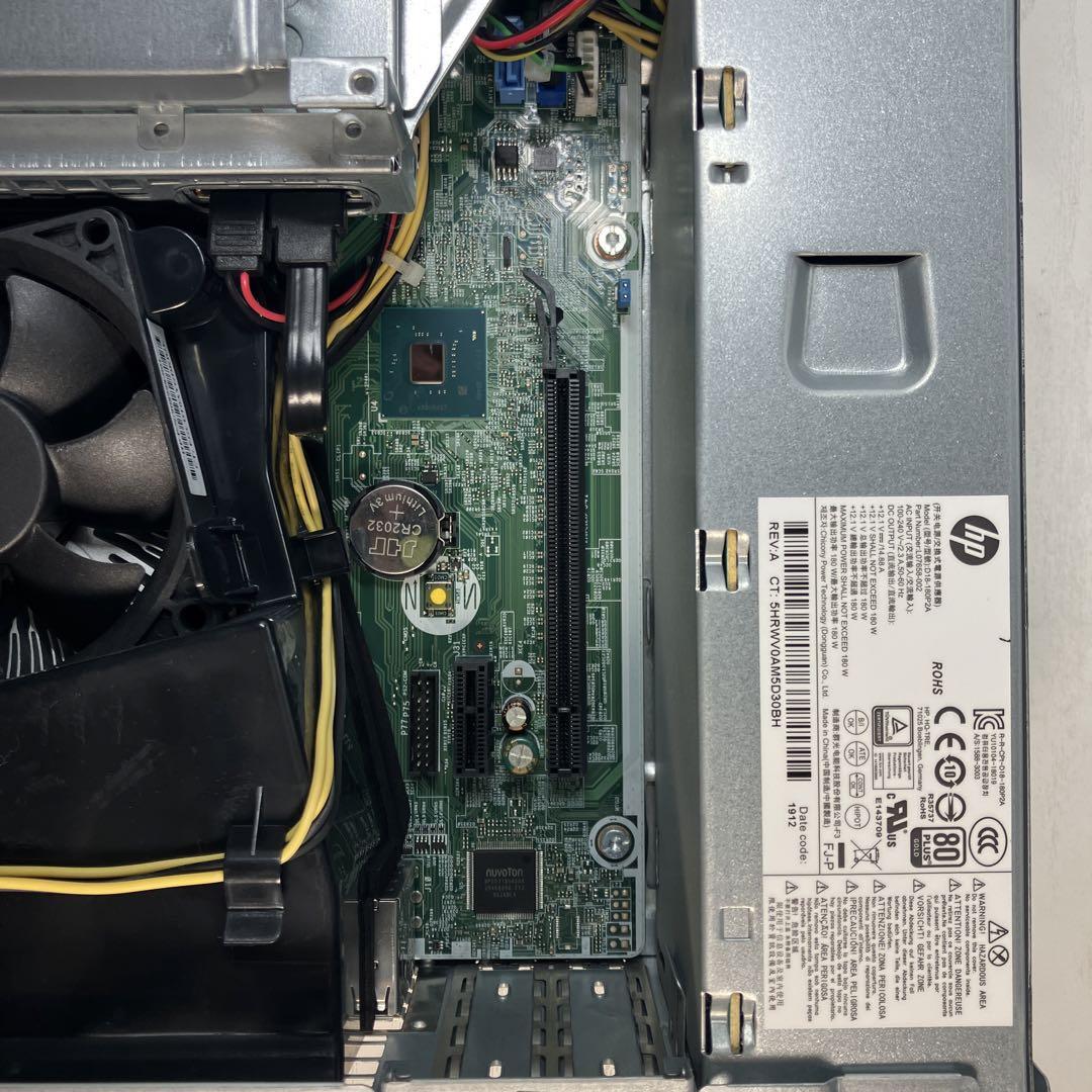 9世代！Core i5！HP ProDesk 400 G6SFF！ジャンク品！