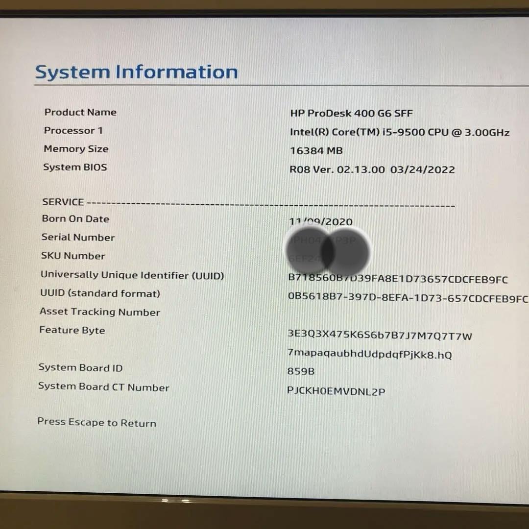 9世代！Core i5！HP ProDesk 400 G6SFF！ジャンク品！