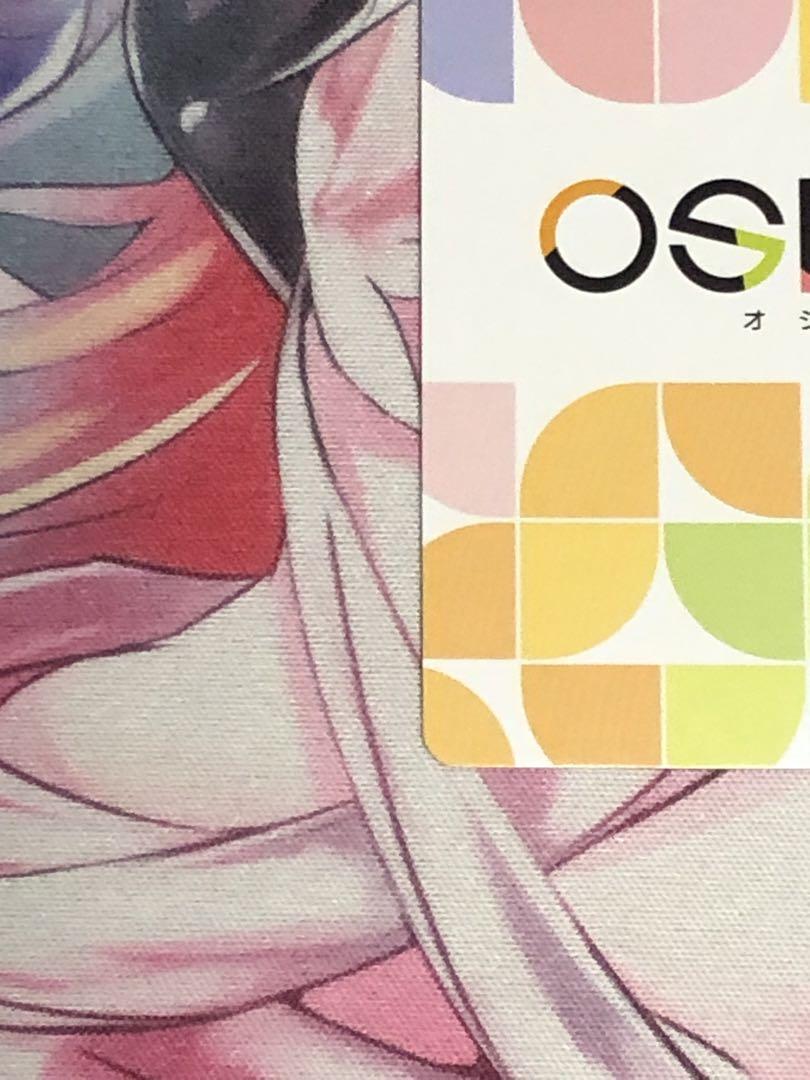 osica ハイスクールD×D HERO 塔城小猫　SSR