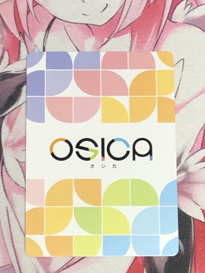 osica ハイスクールD×D HERO 塔城小猫　SSR