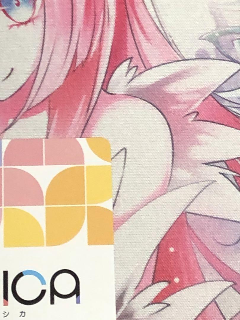 osica ハイスクールD×D HERO 塔城小猫　SSR