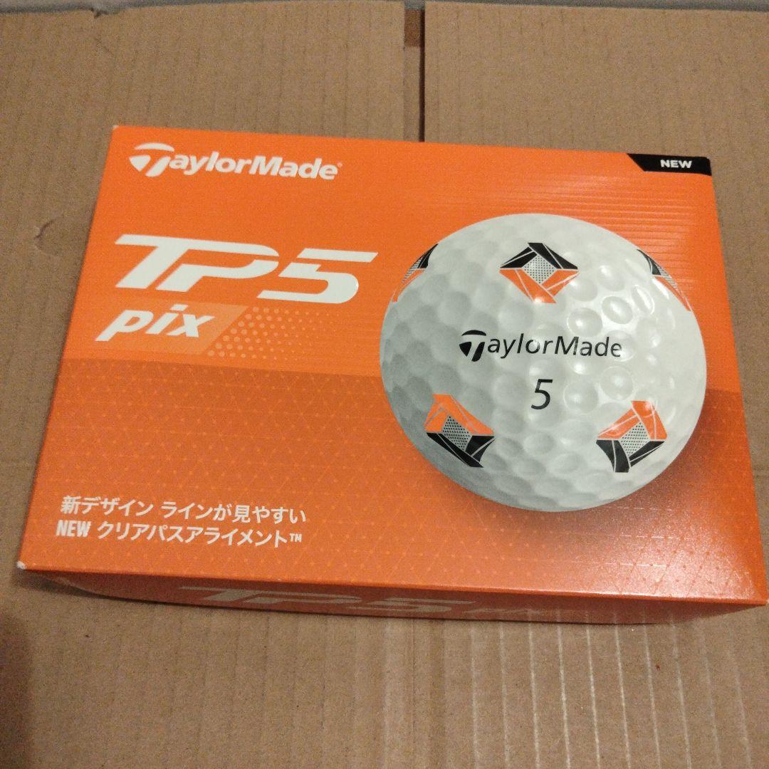 テーラーメイド TP5 pix ゴルフボール 1ダース