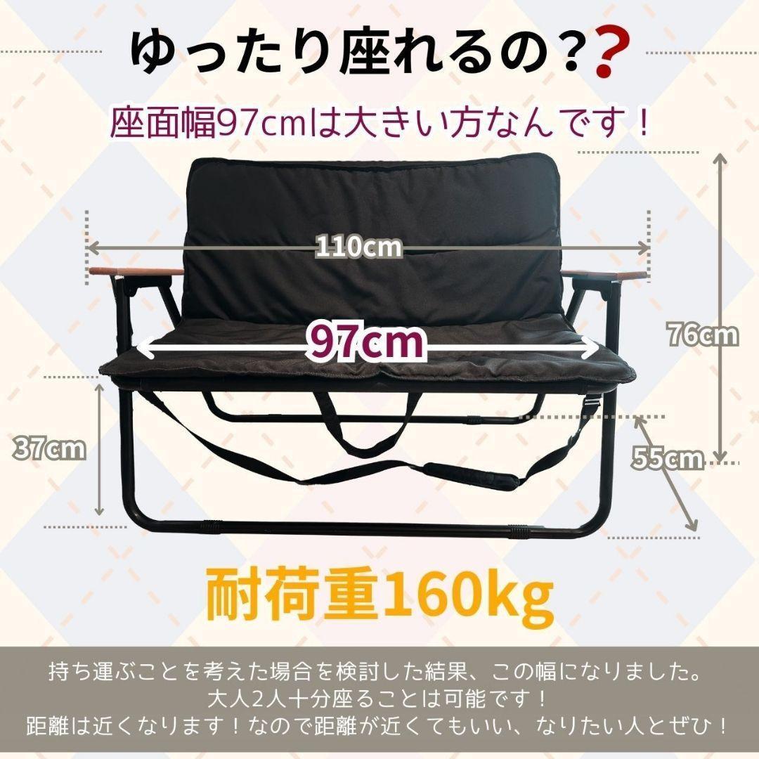 折りたたみベンチ キャンプ アウトドア チェア 折りたたみ 2490