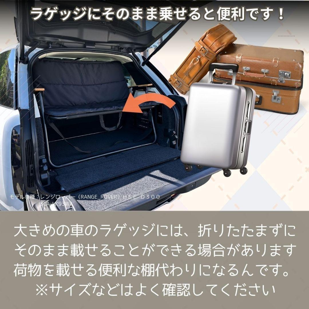折りたたみベンチ キャンプ アウトドア チェア 折りたたみ 2490