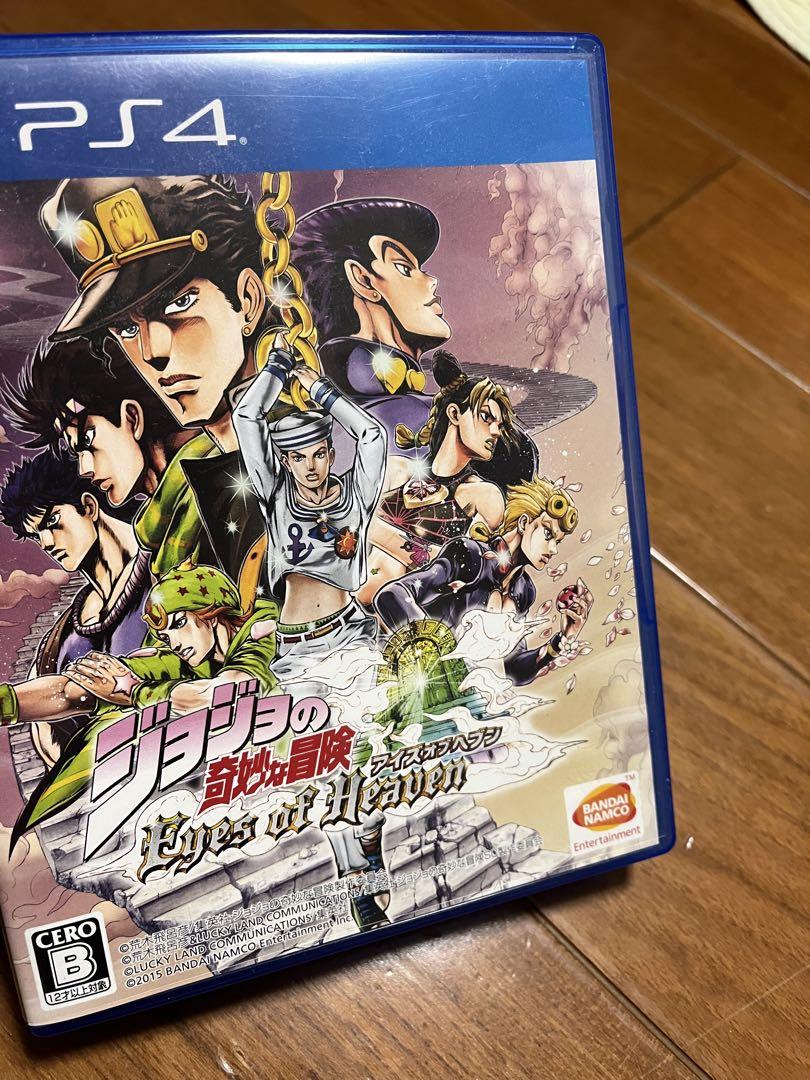 PS4  ジョジョの奇妙な冒険アイズ　オブ　ヘブン　非売品ゲームポスター PS4 ジョジョの奇妙な冒険アイズ オブ ヘブン 非売品ゲームポスター
