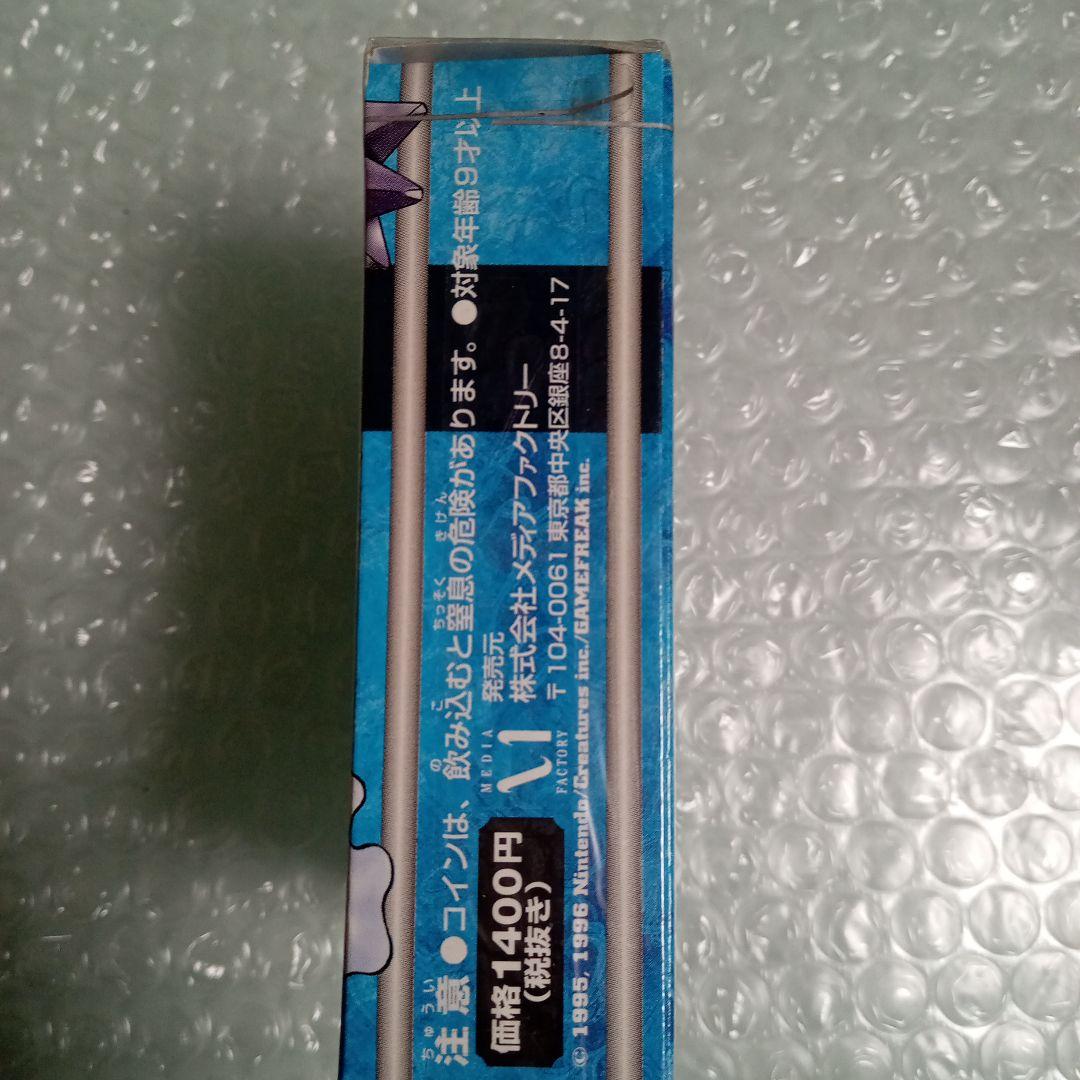 ハナダシティジムのカスミ 2BOX 未開封 シュリンク付き