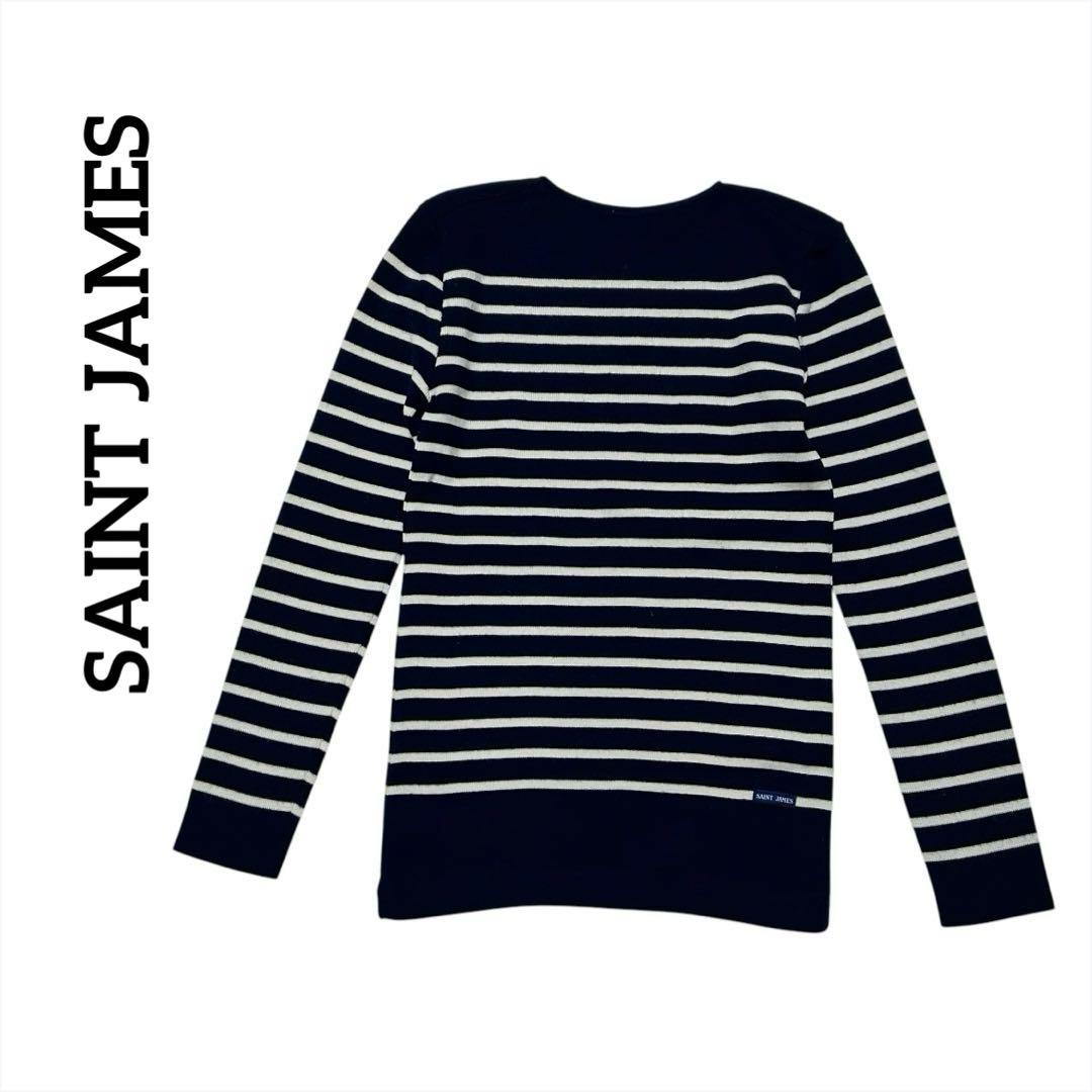 【美品】SAINT JAMES セントジェームス ボートネック ボーダーニット