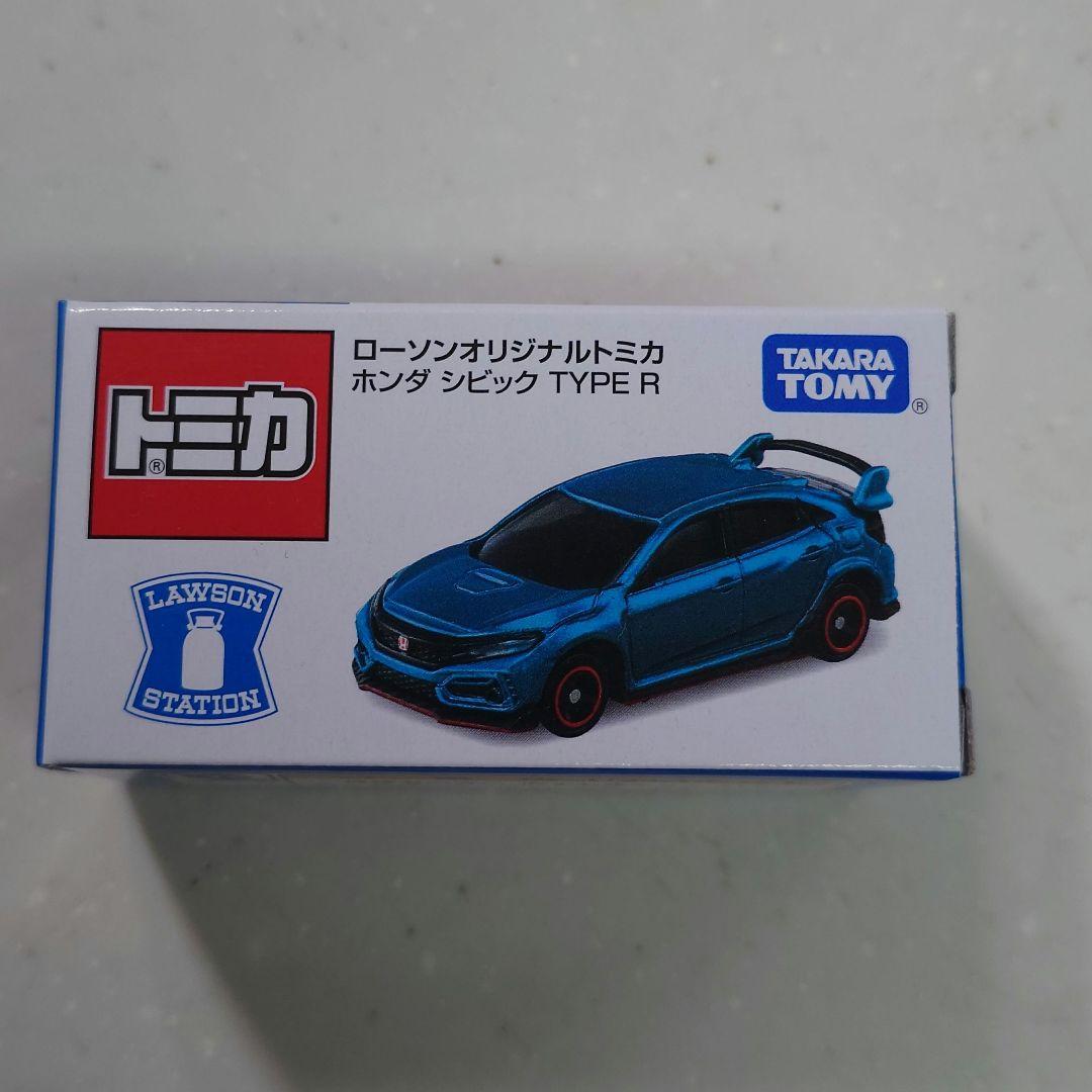 ローソンオリジナルトミカ ホンダ シビック TYPE R」が発売決定