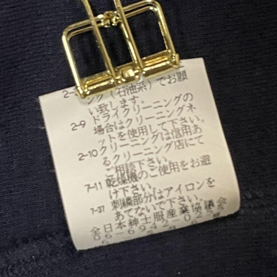粋！SINA COVA シナコバ コットンジャージー 3Bテーラードジャケット